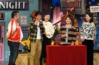 「マヨなか笑人」のワンシーン。(c)読売テレビ