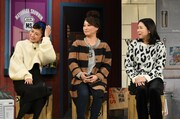 左から島谷ひとみ、友近、椿鬼奴。(c)読売テレビ