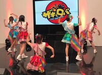 「ザキとロバ」のワンシーン。(c)メ～テレ