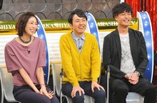 「痛快！明石家電視台」にゲスト出演するアンガールズ田中（中央）。(c)MBS