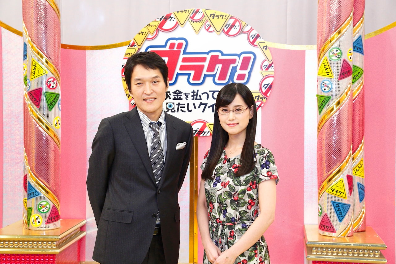 千原ジュニアMC番組「ダラケ！」狭いところを突き続けてシーズン10突入