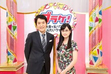 「ダラケ！～お金を払ってでも見たいクイズ～」に出演する（左から）千原ジュニア、米田弥央。 (c)BSスカパー！