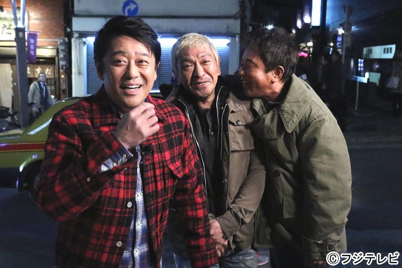 「ダウンタウンなう」に出演するダウンタウンと坂上忍（左）。
