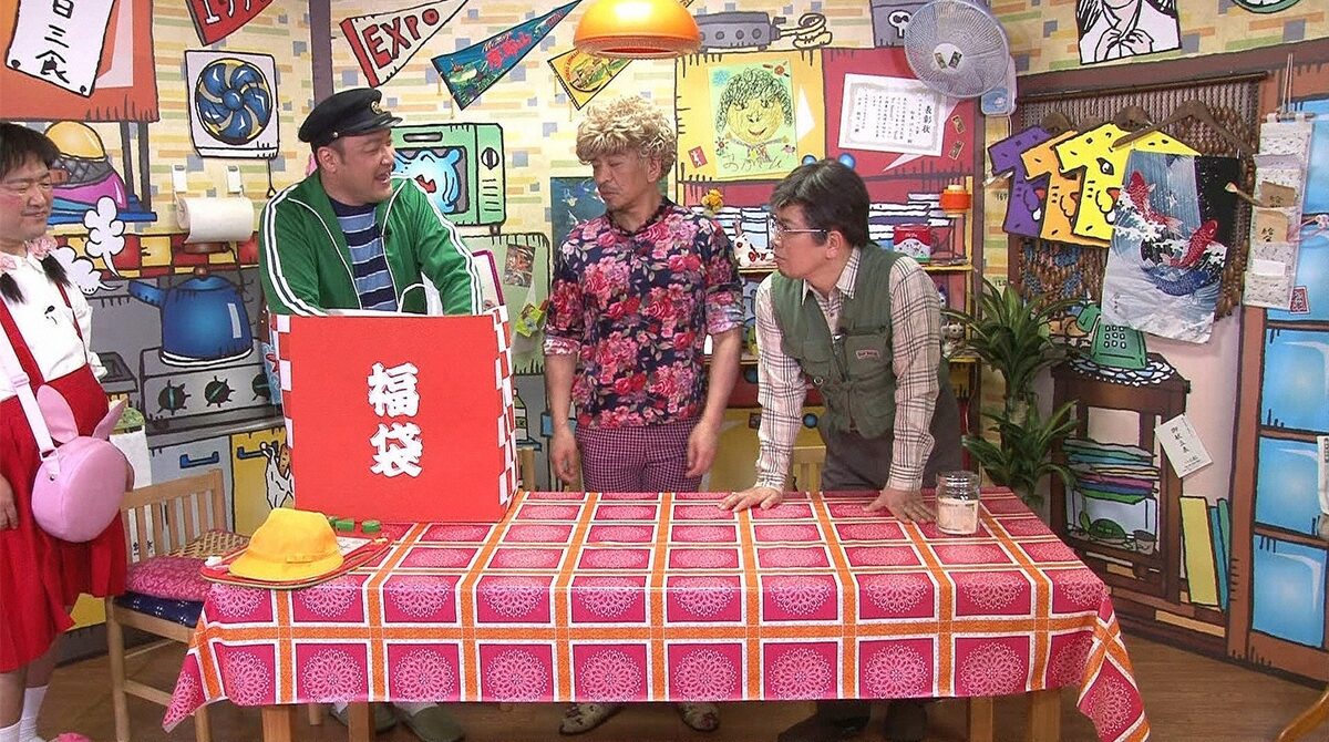 松本人志がおもちゃパーティ 筋肉かるた で真剣勝負 お笑いナタリー