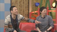（左から）東野幸治、今田耕司。(c)CBC