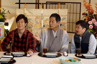 左から陣内智則、月亭八方、月亭方正。(c)読売テレビ
