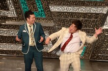 プラス・マイナス