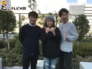 左からテンダラー白川、海原ともこ、テンダラー浜本。