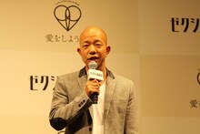 バイきんぐ小峠