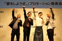 「ゼクシィ縁結び」のPRイベントのワンシーン。