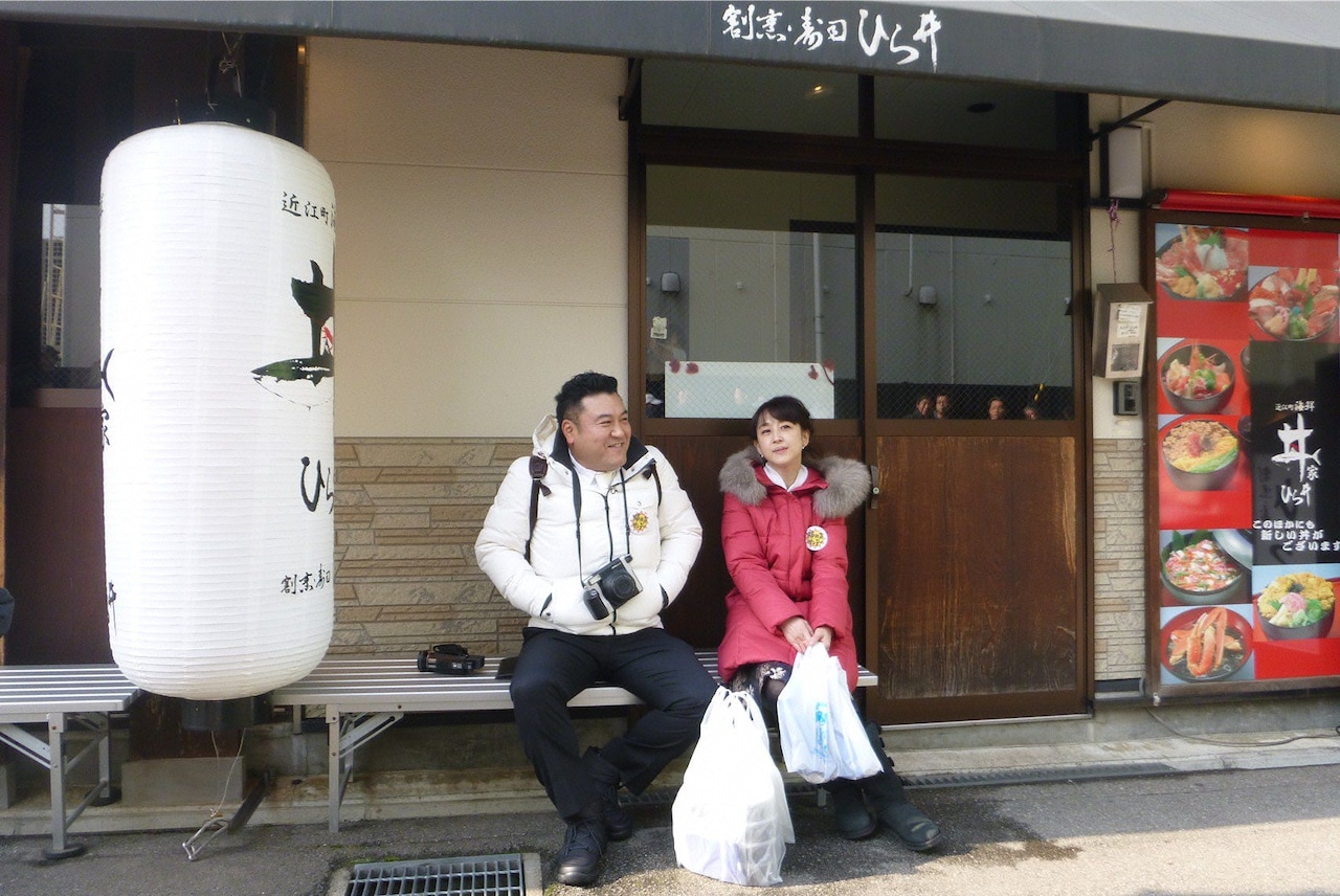 アンタ山崎とスピワ井戸田がそれぞれ金沢旅、出会えなければ自腹