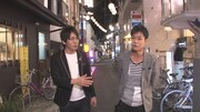 「マジかよ!?スポーツ酒場」に出演するネプチューン名倉（右）、ザブングル松尾（左）。(c)関西テレビ