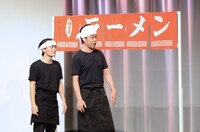 「あと、ひとまがり」のワンシーン。