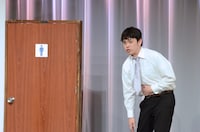 「あと、ひとまがり」のワンシーン。