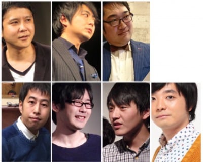 「VS Pa～RON?!」の出演者たち。