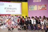 イベントのワンシーン。