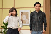 キサラギ (c)日本テレビ