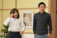 キサラギ (c)日本テレビ