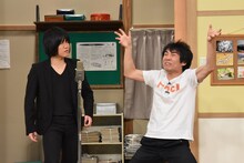 ランジャタイ (c)日本テレビ