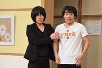 ランジャタイ (c)日本テレビ