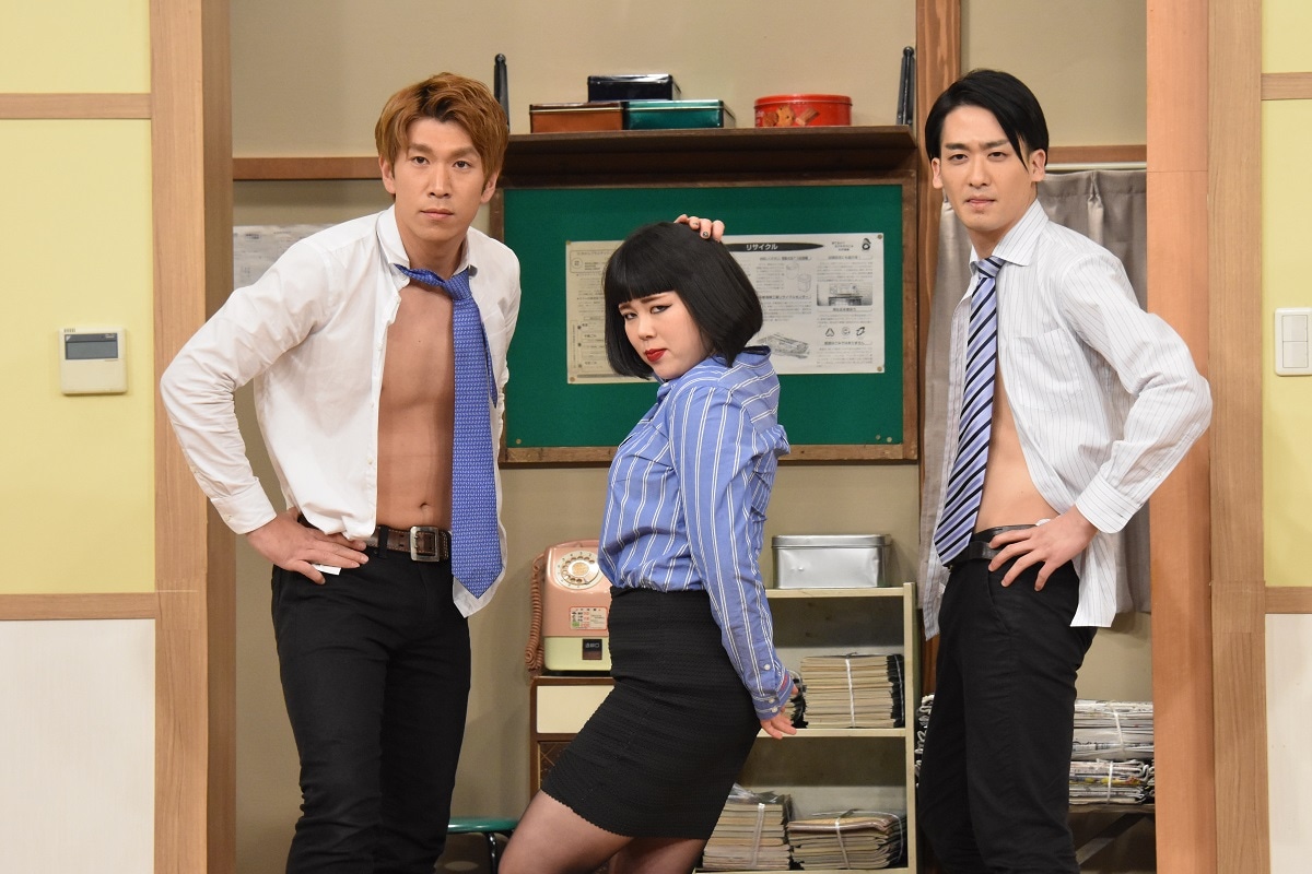 ブルゾンちえみ with B (c)日本テレビ