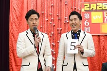 吉田たち (c)読売テレビ