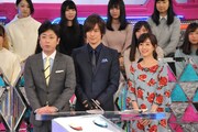 （手前左から）フットボールアワー後藤、DAIGO、田中みな実。(c)関西テレビ