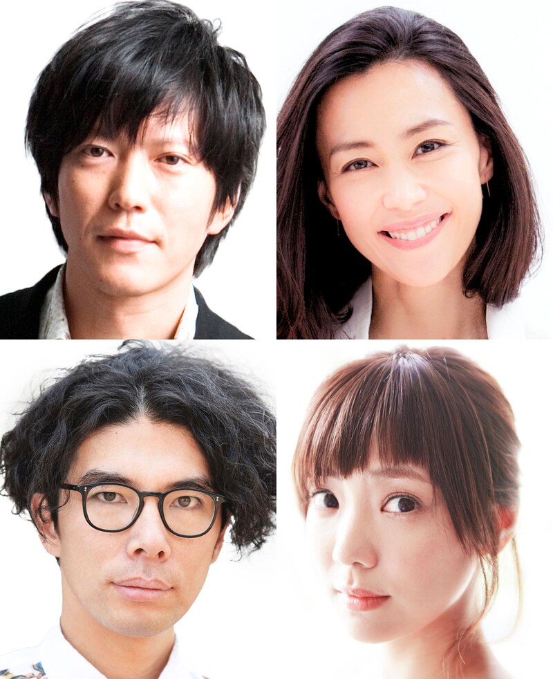 （左上から右回りに）田辺誠一、木村佳乃、倉科カナ、片桐仁。