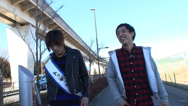 「トゥギャザー旅」に挑戦するさらば青春の光・森田（右）。(c)テレビ東京