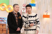 「関ジャニ∞のジャニ勉」に出演するアキナ。(c)関西テレビ