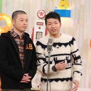 アキナ「関ジャニ∞のジャニ勉」出演、山名が会いたかった横山裕への思い語る