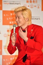 メイプル超合金・カズレーザー