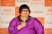 メイプル超合金・安藤なつ