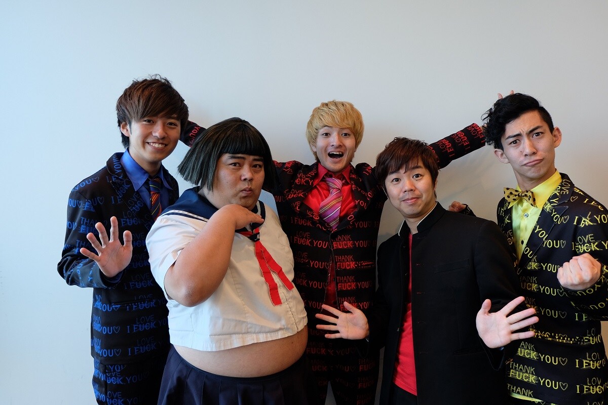 響が音×AiRの新曲「無茶ぶりレシーバー」に参加、原宿で初披露