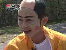 RCC秘蔵映像に登場する有吉弘行。(c)RCC