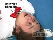 RCC秘蔵映像に登場する有吉弘行。(c)RCC