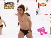 RCC秘蔵映像に登場する有吉弘行。(c)RCC