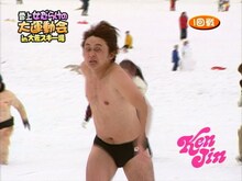 RCC秘蔵映像に登場する有吉弘行。(c)RCC