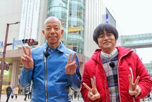 「バカリズム＆小峠の僕らも福岡芸人だ！」に出演する（左から）バイきんぐ小峠、バカリズム。(c)テレビ西日本