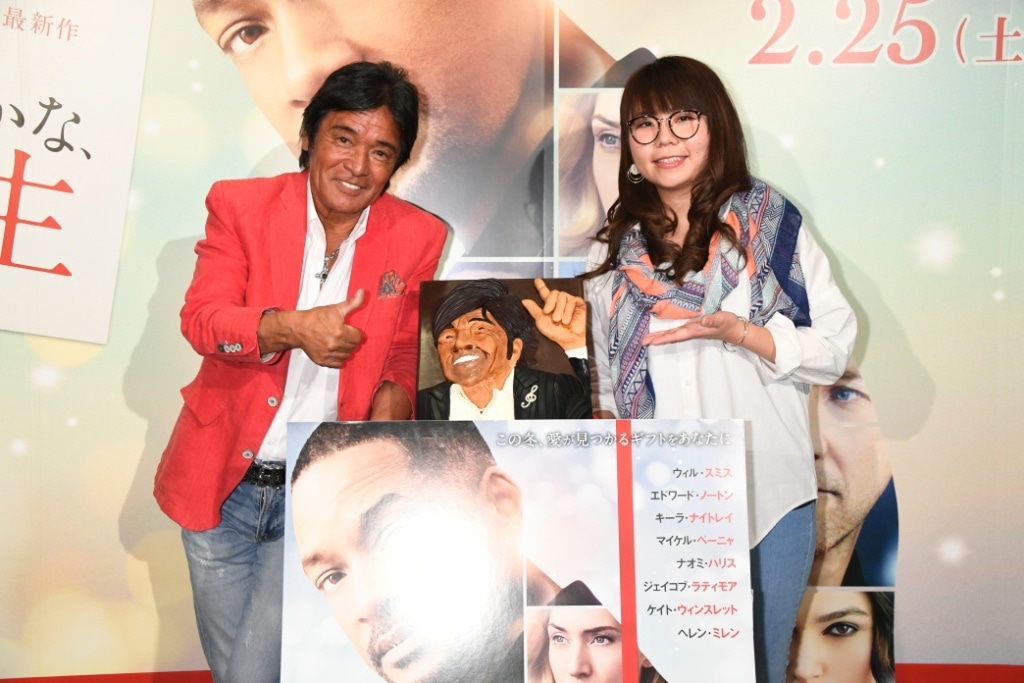 （左から）松崎しげる、相席スタート・ケイ。