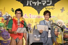 公開アフレコに臨む（左から）小島よしお、山寺宏一。