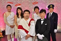 「フットボールアワーの！走れ！ふるさと婚活列車。」の出演者たち。(c)HBC