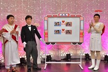 （左から）フットボールアワー、麒麟・田村。(c)HBC