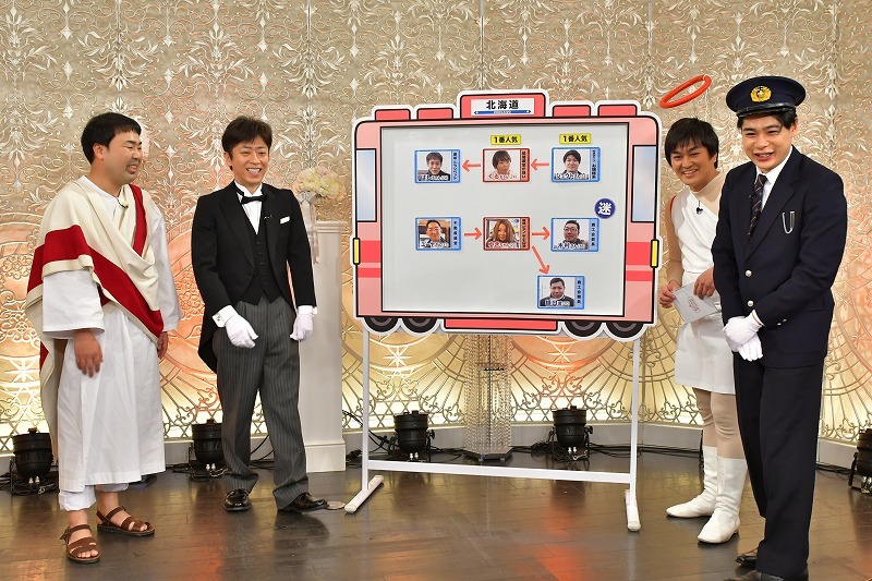 （左から）フットボールアワー、平成ノブシコブシ。(c)HBC