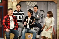 「マヨなか笑人」のワンシーン。(c)読売テレビ