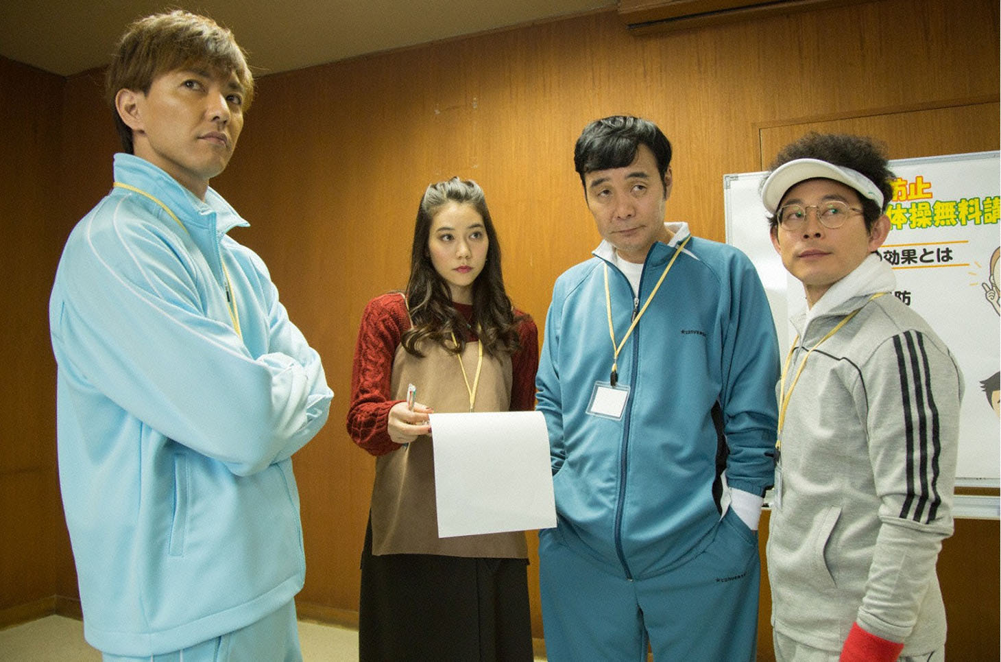 「三匹のおっさん3」第4話のワンシーン。(c)テレビ東京