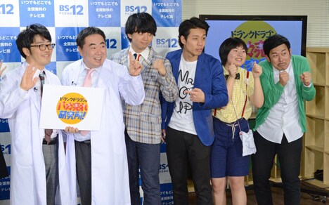 左からドランクドラゴン、アナクロニスティック、いかちゃん、岡野陽一。