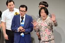 片岡鶴太郎の声マネをするイワイガワ・岩井ジョニ男（左）と顔マネをする永野（右）。