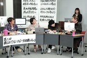 「第二回 頼まれてないけど、一旦会議しましょう」のワンシーン。(c)MBS