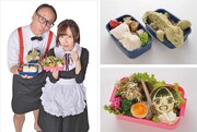 「かつ神」トレエンたかしvs.SKE48高柳明音がキャラ弁対決、動画も公開